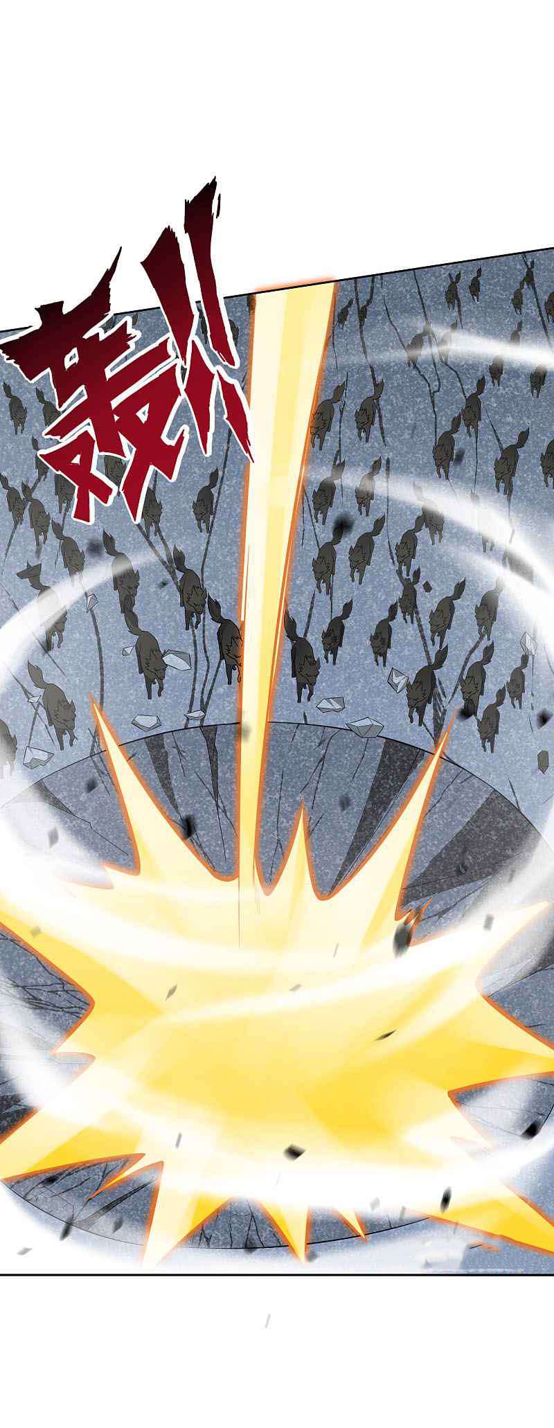First Class Family Chapter 195 Gambar 12